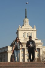 Sofia, Bulgaria, June 4th 2019 Bulgarian People in front of the former Communist Party Building,
