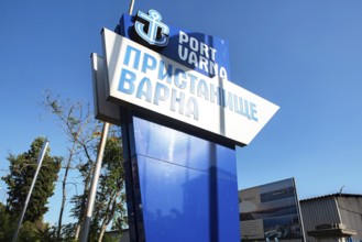 Varna, Bulgaria. September 7th 2020 The entrance sign to the Bulgarian Black Sea Port of Varna, the