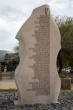 Phoenix, Arizona - The Fifth Amendment in the Bill of Rights Monument in Wesley Bolin Memorial