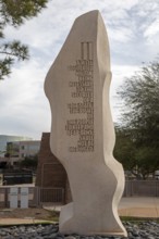 Phoenix, Arizona - The Second Amendment in the Bill of Rights Monument in Wesley Bolin Memorial