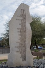 Phoenix, Arizona - The Fourth Amendment in the Bill of Rights Monument in Wesley Bolin Memorial
