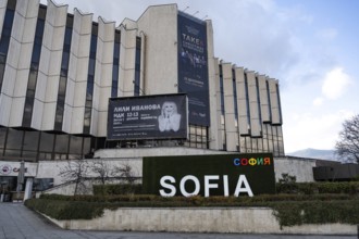 Sofia, Bulgaria. November 22nd 2025. The National Palace of Culture, Congress Centre Sofia (NDK)