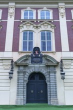 Entrance portal of Lan´cut Castle, 17th century, Lancut formerly Landshut, Poland