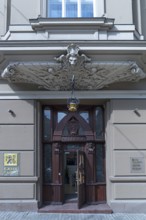 Decorative entrance door of a pharmacy, 19th century, Lviv, Ukraine
