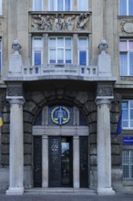 Entrance portal of the Judicial Building, Lviv, Ukraine