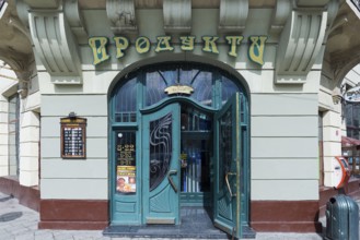 Art Nouveau door around 1900 of a current exchange bank, Lemberg, Ukraine