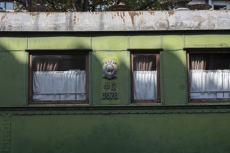 Gori, Georgia. September 9th 2025. Detail of the Soviet insignia on the green Pullman railway train