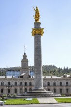 Tbilisi, Georgia. July 11th 2025. Freedom Square or Liberty Square is located in the center of