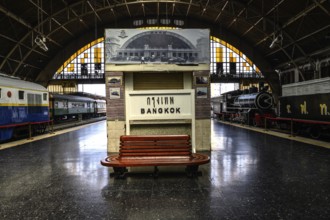 Bangkok, Thailand. February 16th 2025. Hua Lamphong Railway Station, former central passenger
