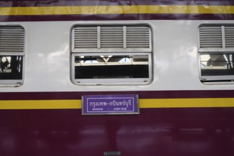 Colorful train carriage at Hua Lamphong Railway Station, Bangkok, Thailand