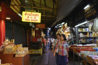 Bangkok, Thailand. February 18th 2025. A sign for a Chinese Tea Shop in a side alley along Yaowarat