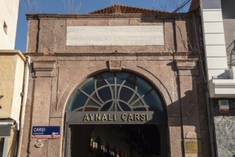 Canakkale, Turkey. 19th February 2022 Entrance to Aynali Bazaar, Canakkale. The Bazaar was built in