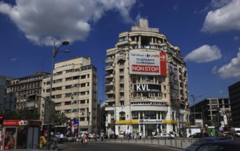 Romania, capital Bucharest, Bucuresti, office buildings and residential buildings with advertising