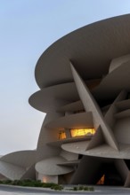 Doha, Qatar. September 23rd 2019 The Desert Rose. Beautiful architecture of The National Museum of