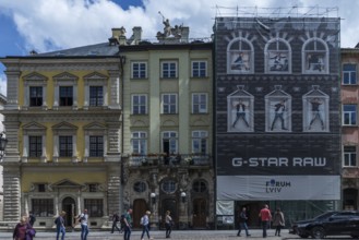 Historic house facades of the 19th century, Lemberg, Ukraine