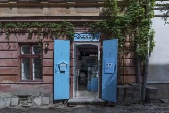 Bakery with blue entrance door, Lviv, Ukraine