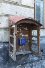 Public telephone box, Lviv, Ukraine