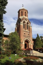 Chapel, Paraclisul, the Curtea de Arges Episcopal Palace, one of the most famous pilgrimage sites