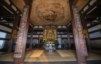 Interior view, golden Buddha figure and ceiling painting with dragon figure, Amidado, Buddhist