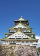 Osaka Castle, Osaka Castle Park, Chuo-ku, Osaka, Japan