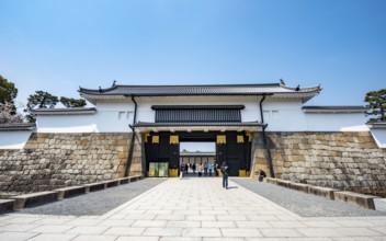 Higashi Ote-mon Gate, East Gate, Former Imperial Villa, Nijo Castle, Kyoto, Japan