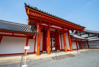 Nikkamon Gate, Kyoto Imperial Palace, Kyoto, Japan