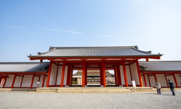 Jomeimon Gate, Kyoto Imperial Palace, Kyoto, Japan