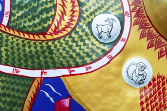 Temple gong (also known as victory gong or luck gong), on the ascent to Wat Saket (Golden Mount) in