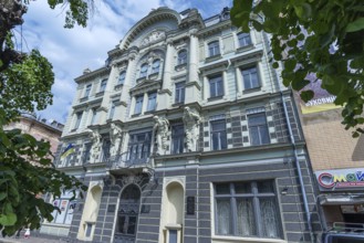 Museum of Jewish History and Culture of Bukovina, Czernowicz, Ukraine