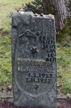Grave of noble prostitute Rosemarie Nitribitt, Nordfriedhof Düsseldorf, North Rhine-Westphalia,