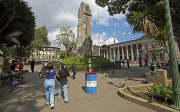 Parque Centroamérica or Parque Central, Quetzaltenango or Xela, Quetzaltenango Province, Guatemala