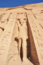 Statue of Ramesses II, Temple of Hathor or Temple of Nefertari, Abu Simbel Temple, UNESCO World