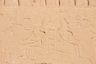 Relief at Hathor Temple or Temple of Nefertari, Abu Simbel Temple, UNESCO World Heritage Site,