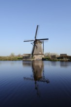 Historic windmill, UNESCO World Heritage Site, Kinderdijk, South Holland, Netherlands