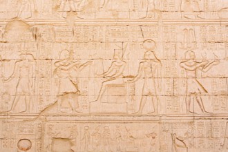 Relief, Khnum Temple of Esna, Egypt