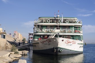 Nile cruise ship MS Nile Symphony at pier, Esna, Egypt