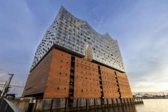 Façade of the Elbe Philharmonic Hall, Hafencity, Hamburg, Germany