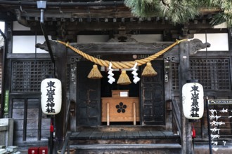 Traditionally decorated shrine in Nishi Chaya tea house district, Kanazawa, Kanazawa, Japan