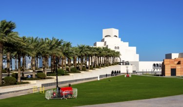 Museum of Islamic Arts at Mia Park, Doha, Qatar