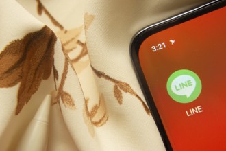 Dhaka, Bangladesh- 07 May 2025: LINE app icon is seen on smartphone