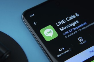 Dhaka, Bangladesh- 17 March 2025: The LINE app from Google Playstore is displayed on a smartphone