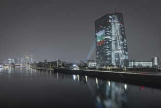 The façade of the European Central Bank (ECB) in Frankfurt am Main will be illuminated with a light