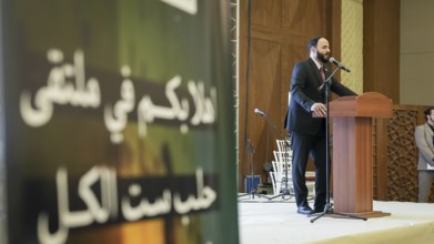 Gaziantep, Turkey – November 20, 2025: Aleppo Governor Azzam Al-Ghareeb paid an official visit to