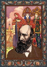 Portrait of Alexander Nikolayevich Afanasyev, 1826 – 1871, Russian Slavist, folklorist, literary