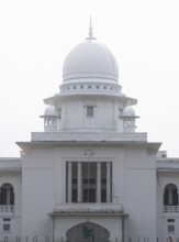 Close-up of the Iconic White Dome of the Supreme Court of Bangladesh in Dhaka- 16 Sep 2025