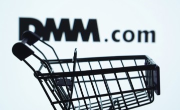 Dhaka, Bangladesh- 03 Oct 2025: Silhouette of a shopping cart in front of the Dmm.com logo,