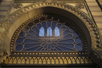 Close-up view, window. Halbrosette, Damascene Hall, Moorish Garden, Zoological-Botanical Garden,