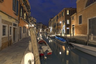Canal-side residential buildings in the Dorsoduro district, Venice, Veneto, Italy