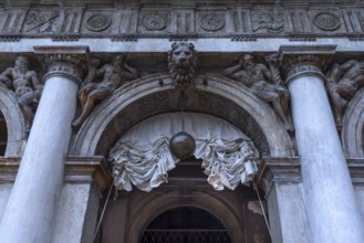 Detailed view of the arcades of the Old Procuration, 16th century, Venice, Veneto, Italy