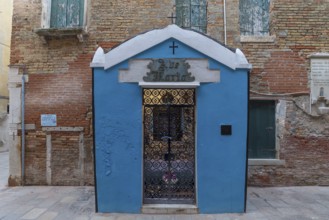 Memorial to the Victims of the Second World War, Venice, Veneto, Italy